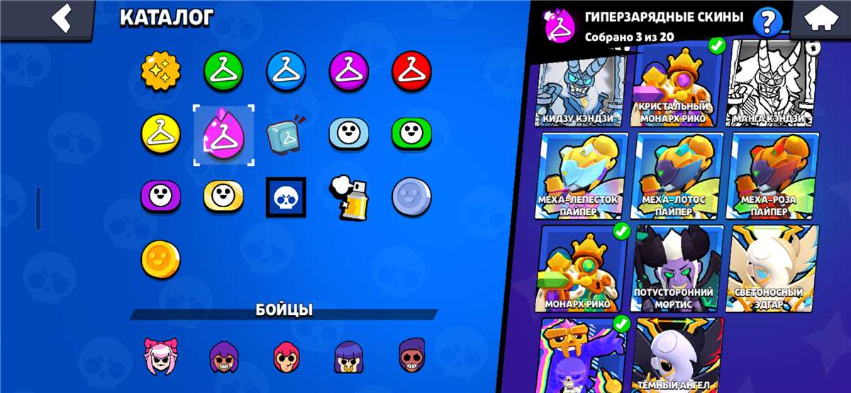 продажа аккаунта к игре Brawl Stars